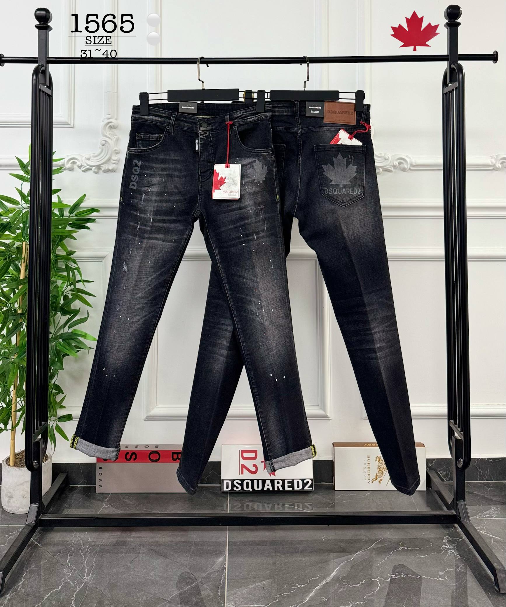 Jean παντελόνι DSQ2 - 1565