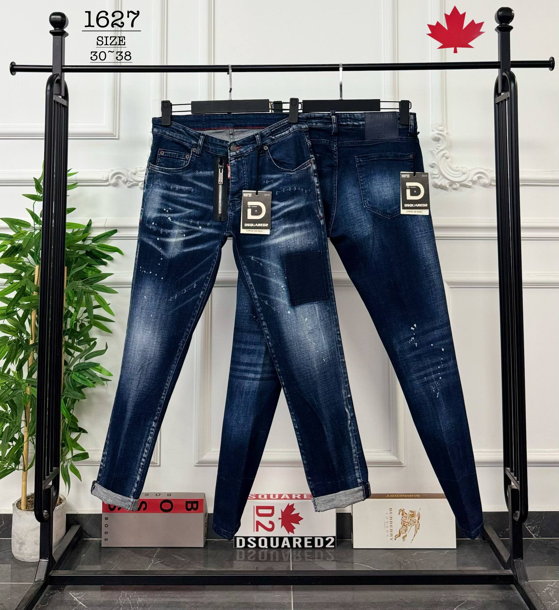 Jean παντελόνι DSQ2 - 1627