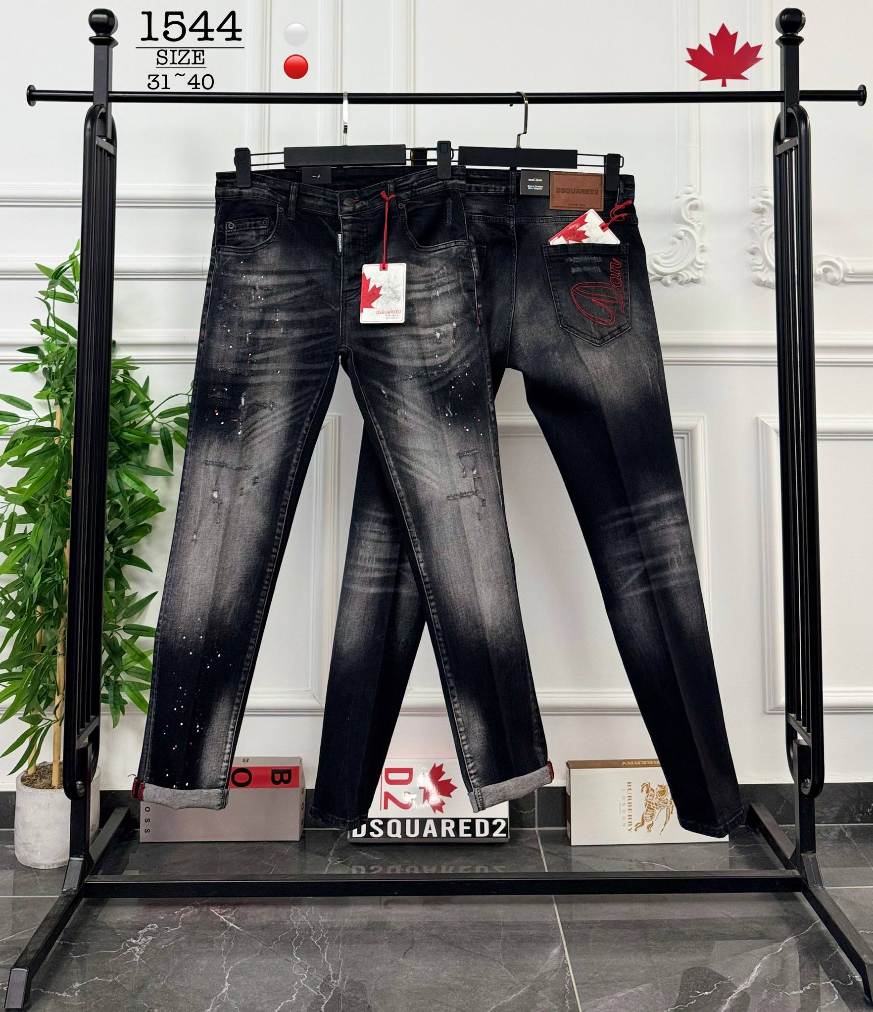 Jean παντελόνι DSQ2 - 1544