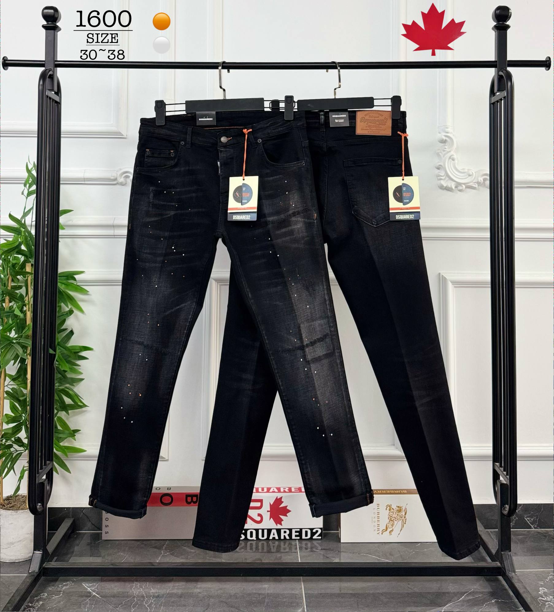 Jean παντελόνι Dsquared - 1600