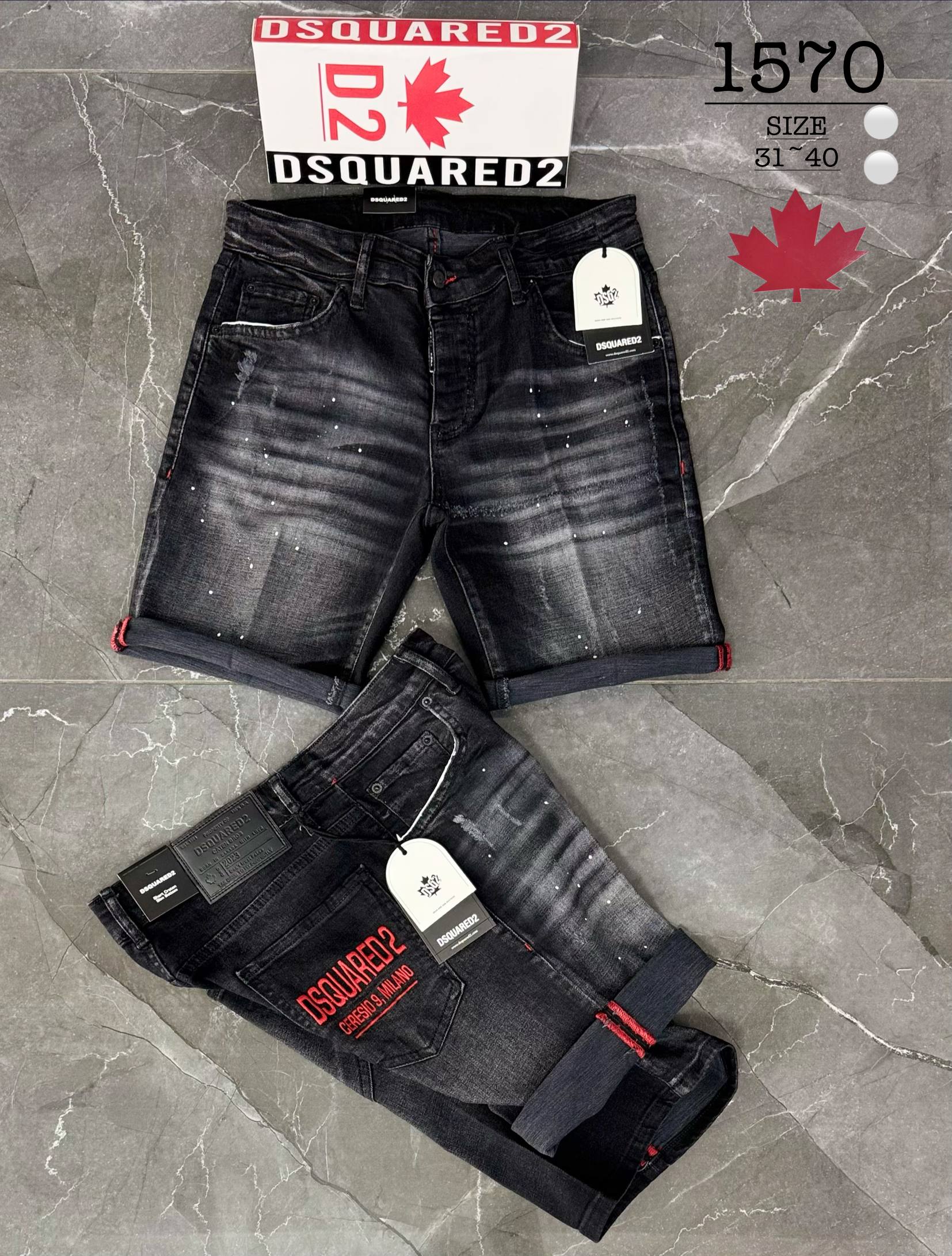 Βερμούδα jean dsquared - 0200