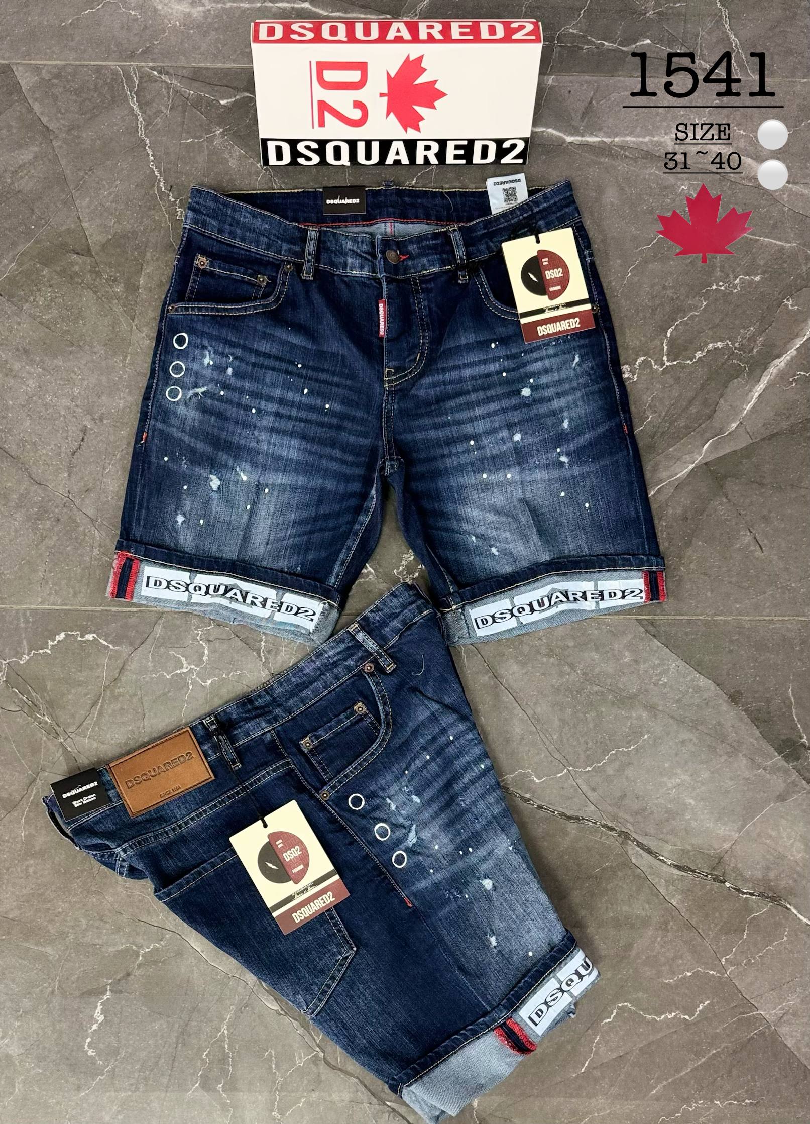 Βερμούδα jean dsquared - 0204