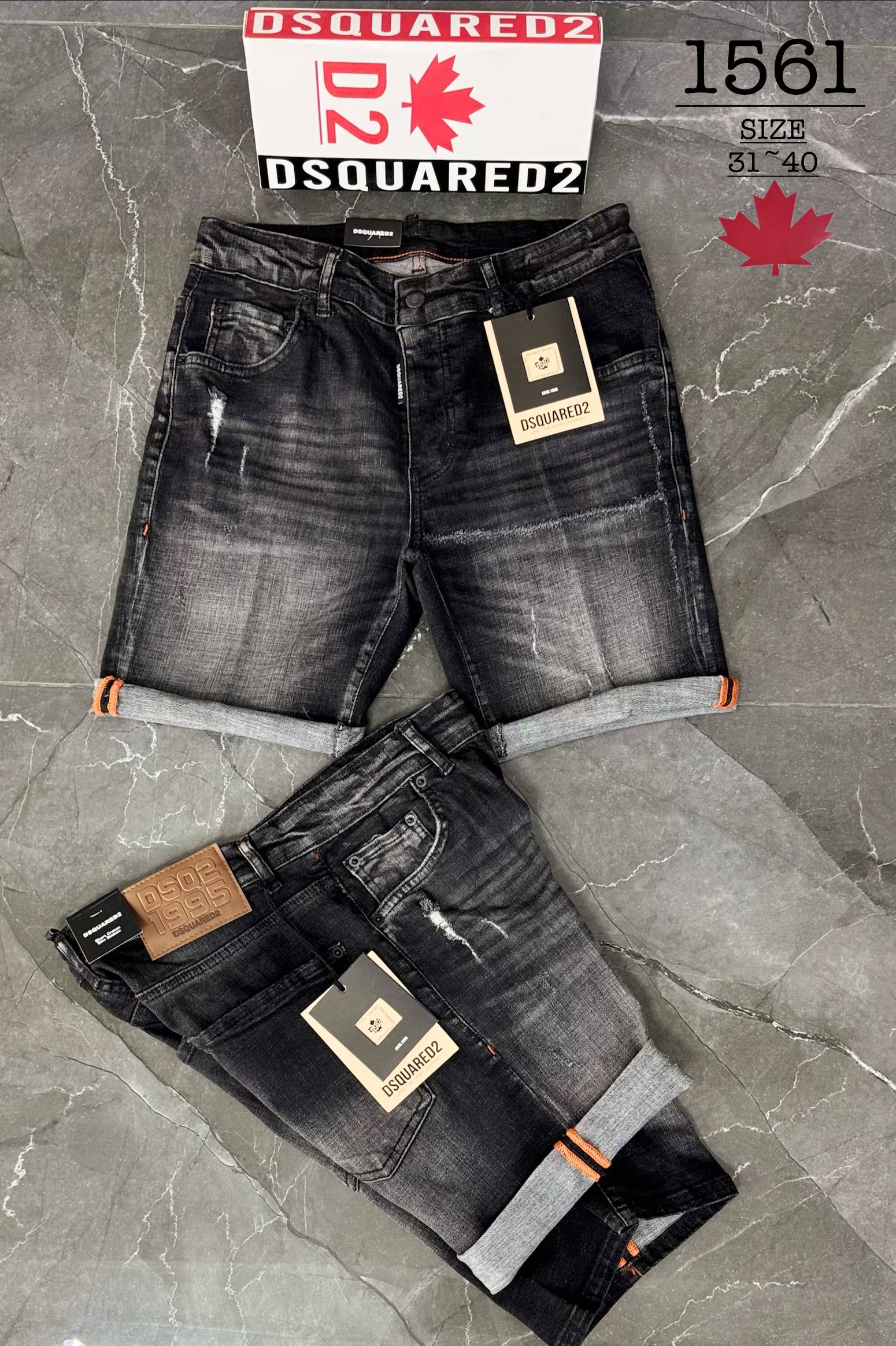 Βερμούδα jean dsquared - 0203