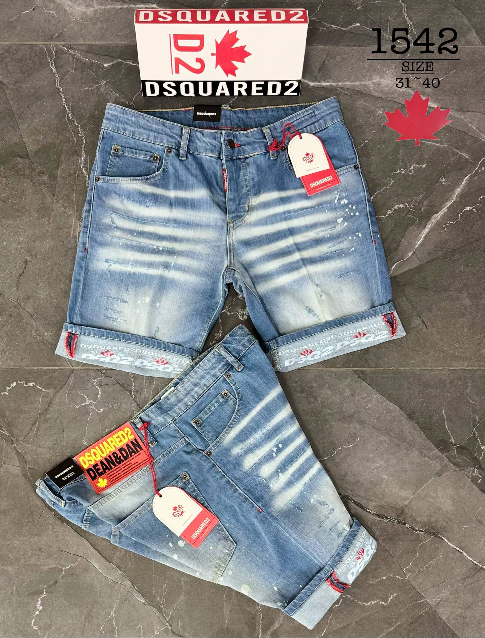 Βερμούδα jean dsquared - 0197
