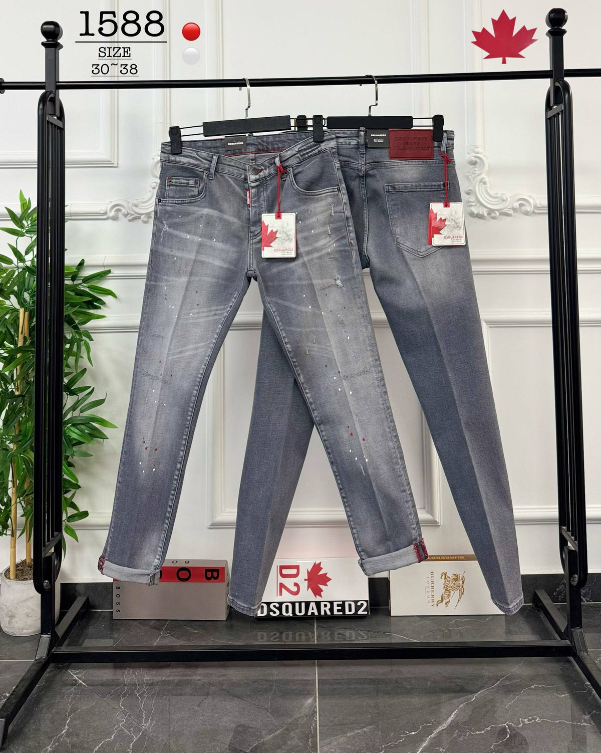 Jean παντελόνι DSQ2 - 1588