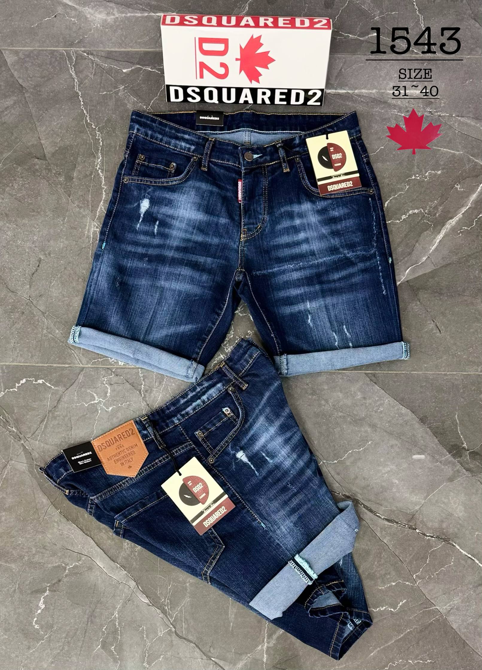 Βερμούδα jean dsquared - 0201