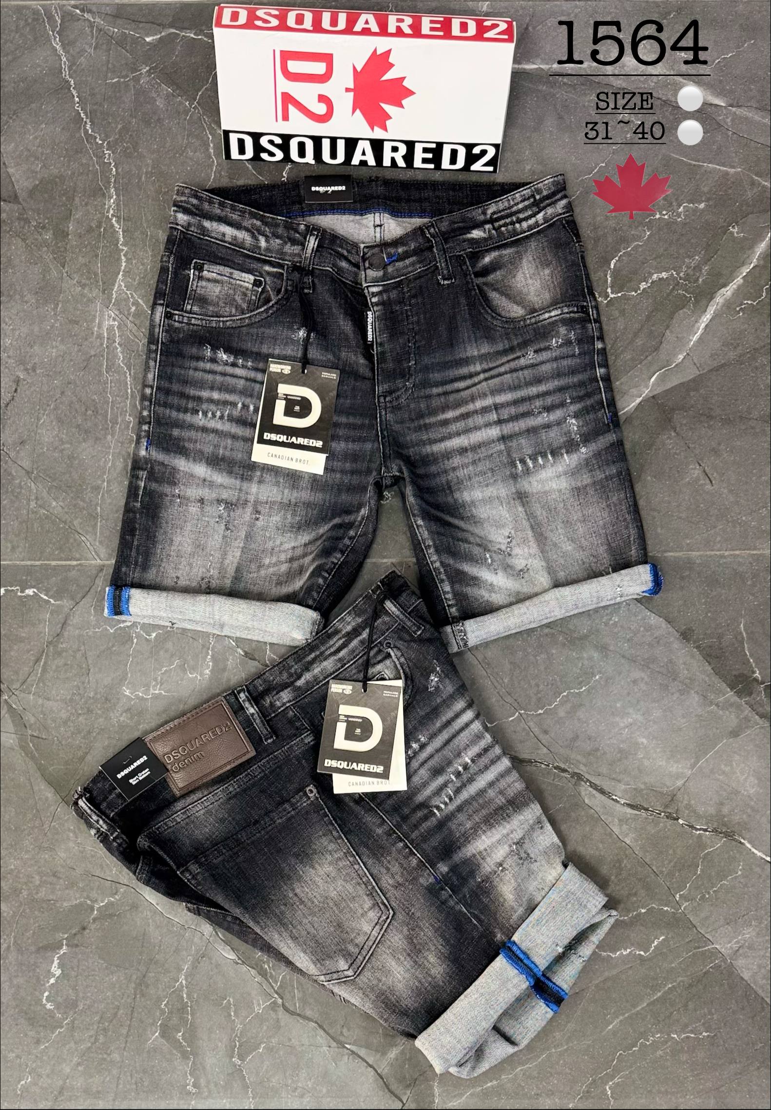 Βερμούδα jean dsquared - 0210