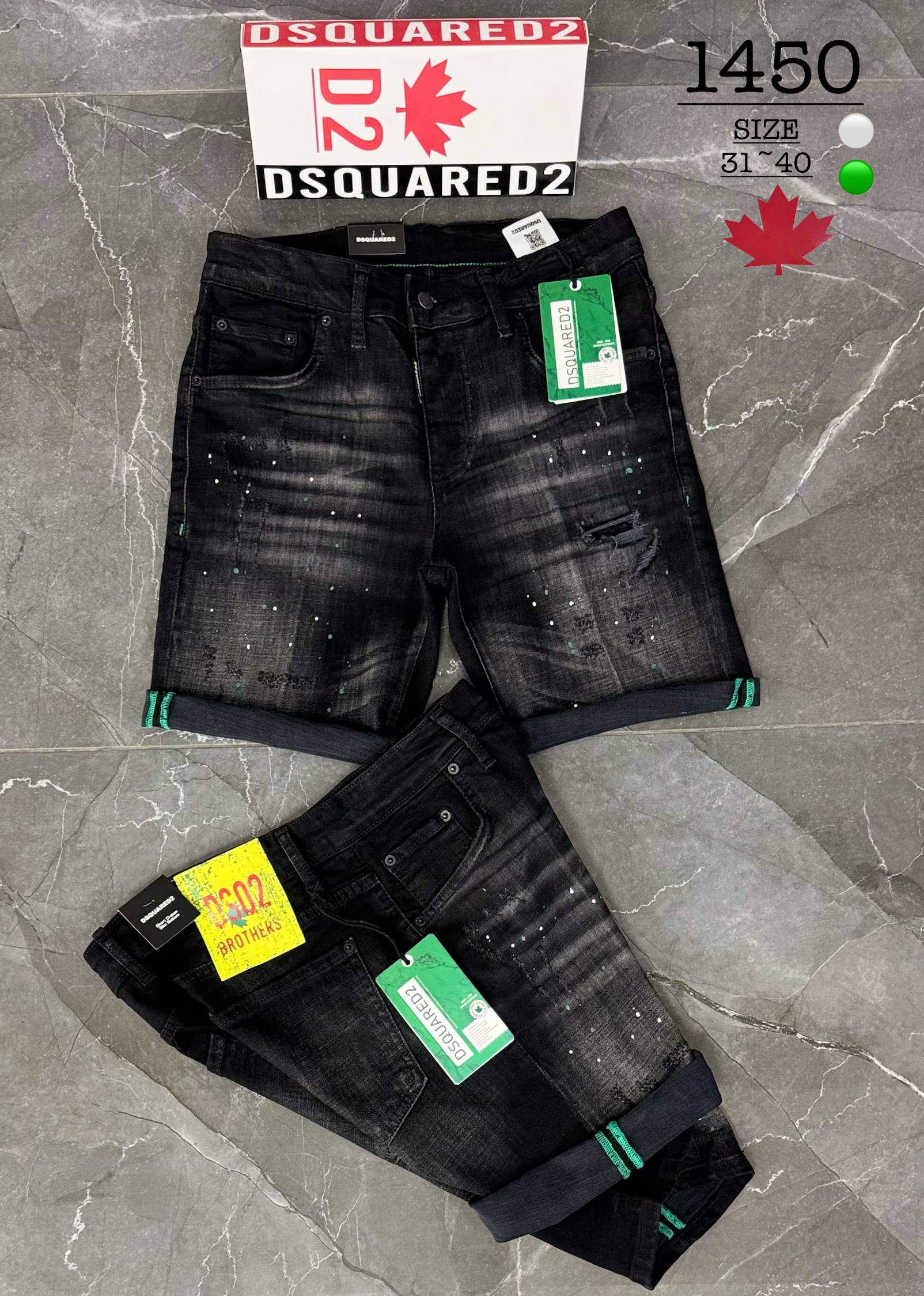 Βερμούδα jean dsquared - 0194