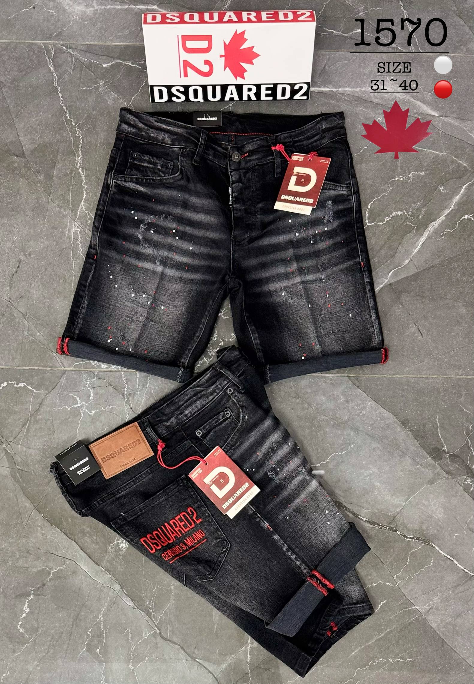 Βερμούδα jean dsquared - 0198