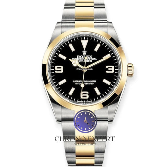 Explorer two tone